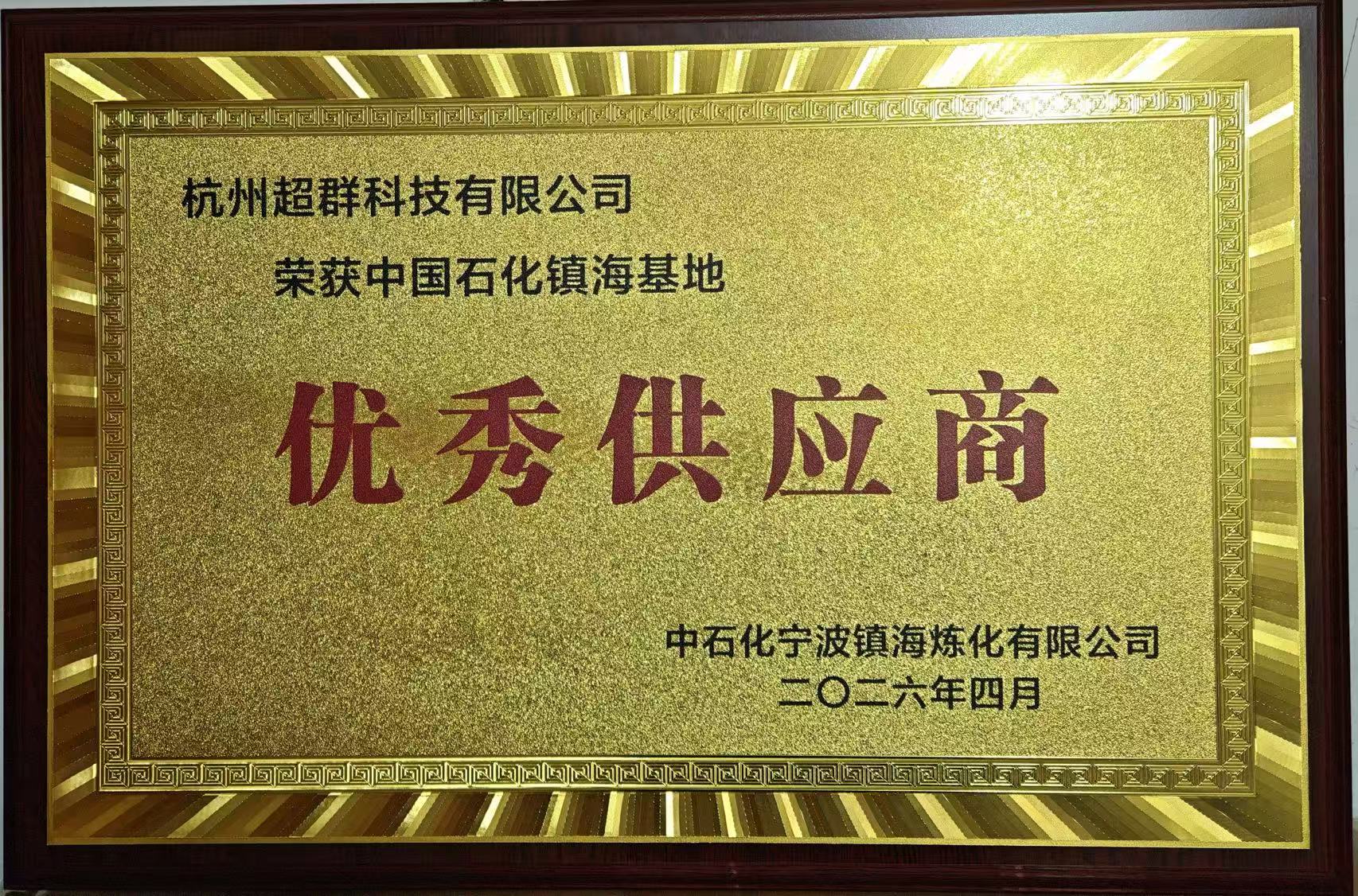 微信图片_20260424195432_25_1.jpg